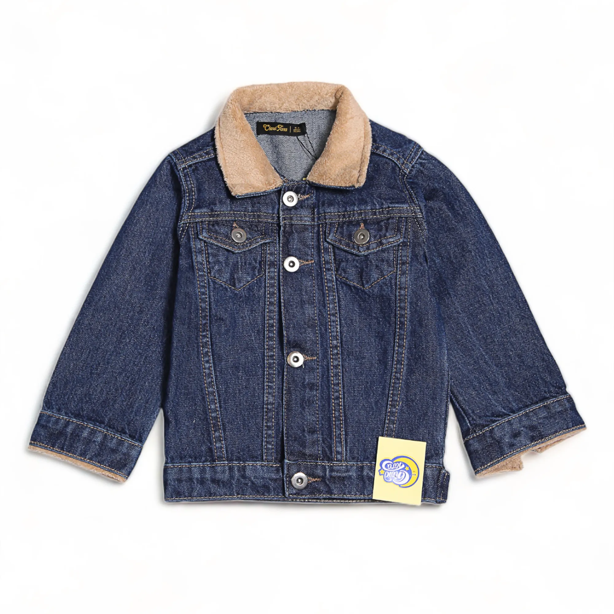 DENIM JACKET W/RIB